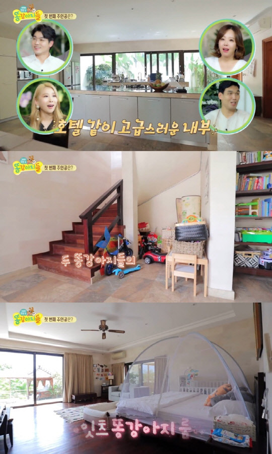 가희 발리 집(사진=SBS플러스 방송화면 캡처)